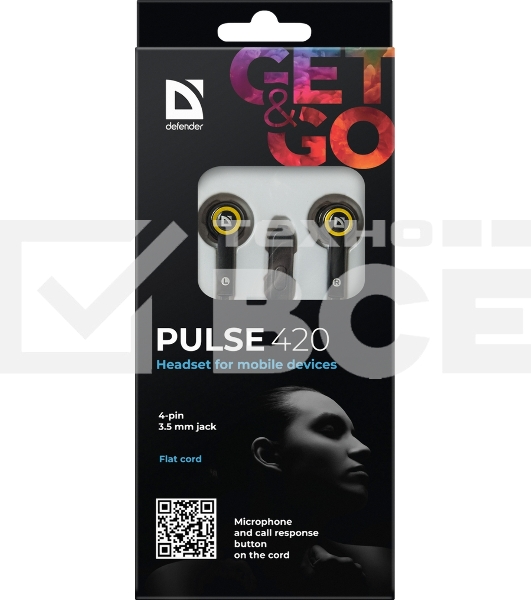 Наушники Defender Pulse 420 черный/желтый