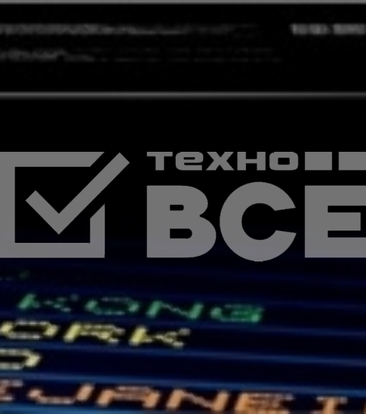 Картридж лазерный HP W2073A (HP 117A) пурпурный для HP Color Laser 150/170 700 страниц.