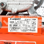 Компрессор PATRIOT PTR50/450A 525306325, фото12