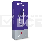 Нож перочинный Victorinox Classic Persian Indigo (0.6223.T29G) 58мм 7 функций карт.коробка, фото4