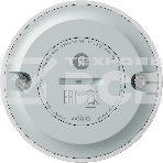 Датчик протечки, Яндекс, Zigbee YNDX-00521, фото4