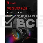 Наушники с микрофоном A4Tech Bloody G230p черный 2м накладные оголовье (G230P), фото12