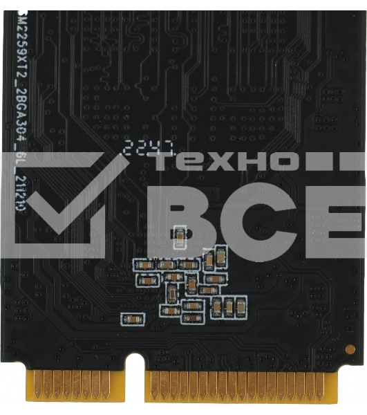 Накопитель SSD Netac N5M, 1000GB, mSATA, R/W 560/520