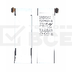 Аккумуляторная батарея 5735B0 для Samsung Galaxy S WiFi 5.0 (G70) 3.7V 9,20Wh, фото 1