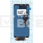 Дисплей для Huawei Honor 7X белый, фото 1