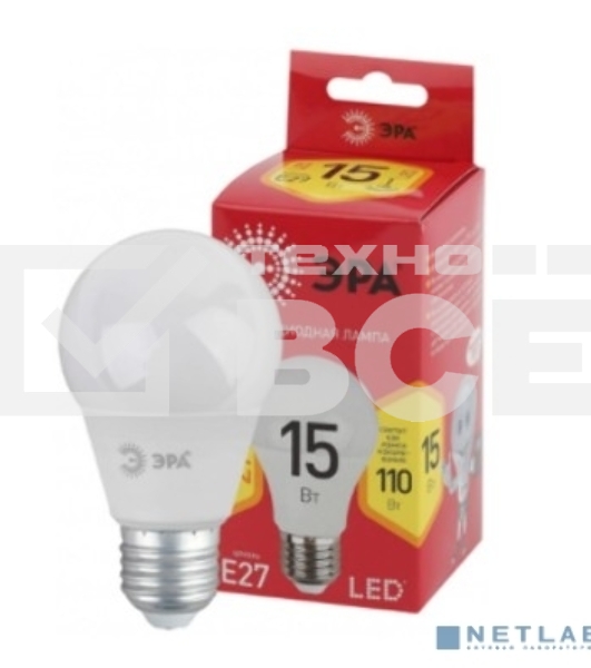 Лампа светодиодная ЭРА LED A60-15W-827-E27 R (диод, груша, 15Вт, тепл, E27)