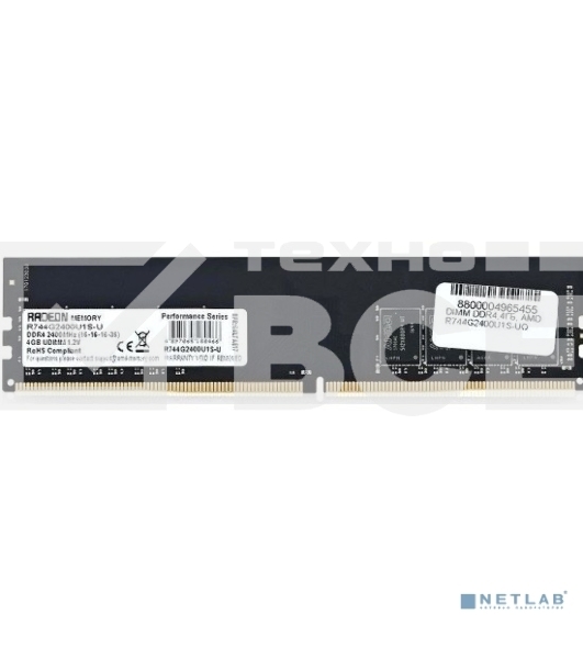 Оперативная память AMD 4GB DDR4 2400 DIMM(R744G2400U1S-UO) Performance Series, 1.2V, Non-ECC, CL15, Bulk