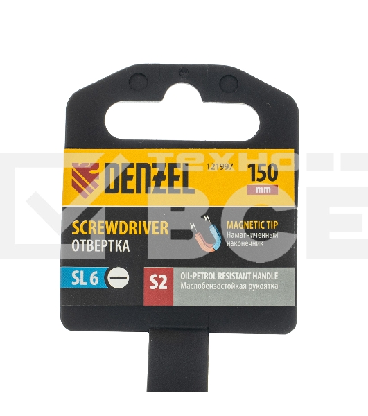 Отвертка Denzel SL6x150 мм, S2, 3к рукоятка