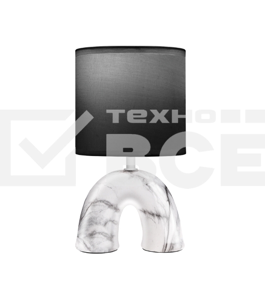 Светильник декоративный настольный Rexant Форте, основание дуга под белый мрамор, черный абажур, цоколь Е27, 60Вт