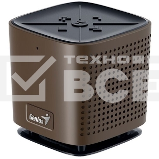 Портативная акустика Bluetooth колонка Genius SP-925BT (Кол-во каналов 2.1., мощность 10 Вт, Bluetooth v4.0, USB, время работы 8 ч) Цвет коричневый