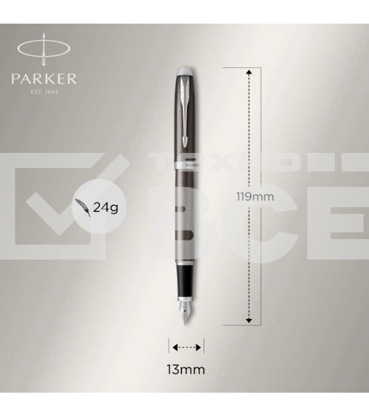 Ручка перьевая Parker IM Core F321 (CW1931650) Dark Espresso CT F сталь нержавеющая подар.кор.