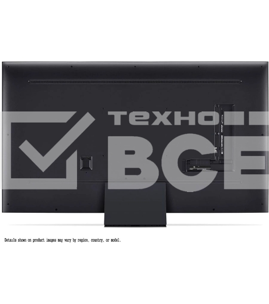 Телевизор 75