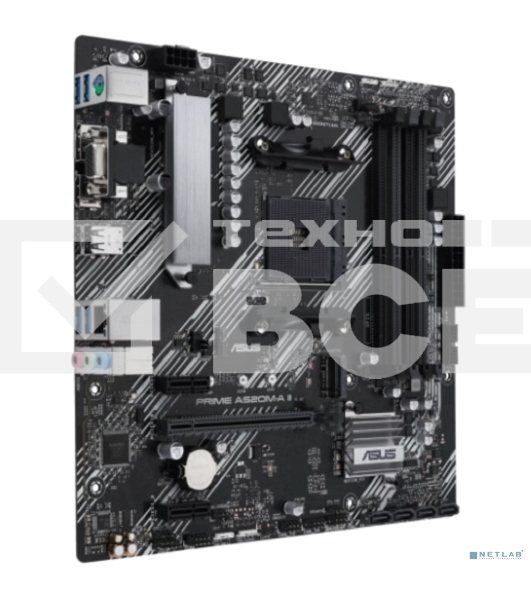 Материнская плата ASUS PRIME A520M-A II/CSM, AM4, AMD A520, 4xDDR4, 4xSATA, 1xM.2, 1xPCI-E 3.0 x16, 2xPCI-E x1, 1xDP, 1xHDMI, 1xVGA, 1x 1Gb LAN, 2xUSB-A 2.0, 4xUSB-A 3.0, 3x3.5 мм, 7.1, mATX