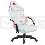 Кресло игровое Defender CORE белый, фото4