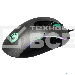 Мышь MARVO G950 Black USB Мышь игровая проводная оптическая, 4000dpi, Сенсор Avago A3050, 7 кнопок, RGB подсветка, Программируемые кнопки, Сменные боковины, USB, Кабель 1,8 м, фото 1