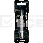 Термопаста КПТ-81.5 гр шприц, фото7