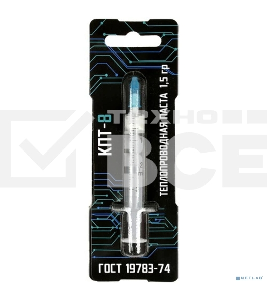 Термопаста КПТ-81.5 гр шприц