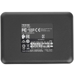 Внешний HDD 2.5' Toshiba Canvio Advance, 1TB, USB 3.2 Gen 1 Type-A, 5400 rpm, белый, фото15