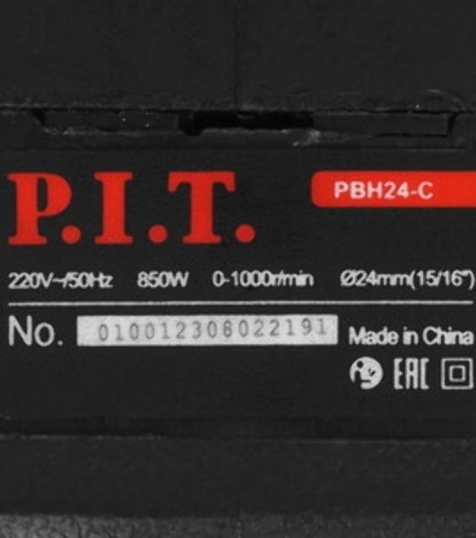 Перфоратор P.I.T. PBH24-C МАСТЕР