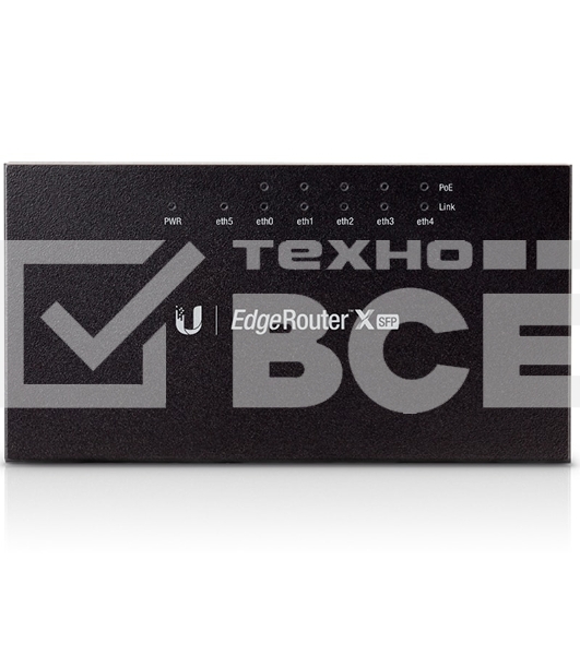 Сетевое оборудование UBIQUITI ER-X-SFP Маршрутизатор 5x Ethernet, 1x SFP, раздача PoE