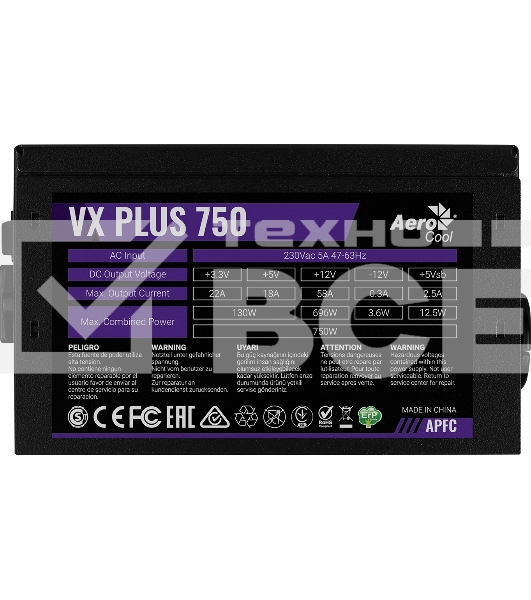 Блок питания Aerocool / Formula VX-750 PLUS, 750Вт 120мм, черный