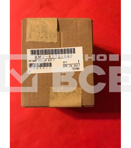 Ролик отделения в сборе (лотки 2,3,4) HP LJ M607/M608/M609 (RM2-6772)