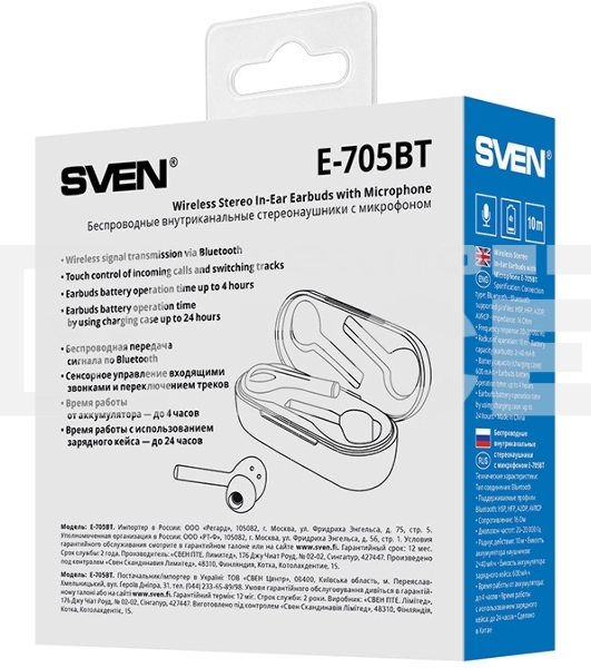 Наушники TWS SVEN E-705BT черный, внутриканальные, Bluetooth, до 4 ч