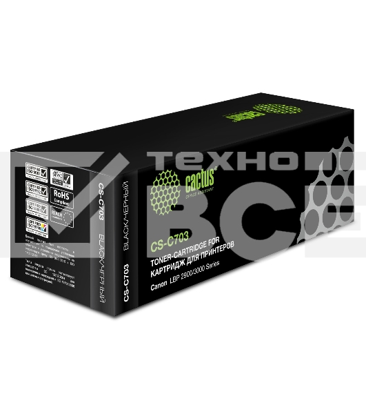 Картридж лазерный Cactus CS-C703 черный (2000 стр.) для Canon LBP2900/LBP3000