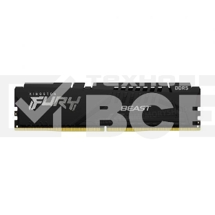 Оперативная память Kingston Fury Beast, DDR5, 8GB (1x8GB), 5200MHz, CL40, с радиатором, черный