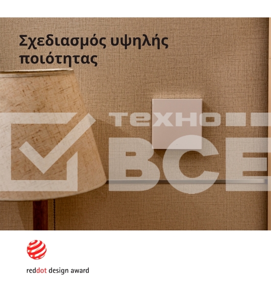 Выключатель умный одноклавишный Aqara Smart Wall Switch H1 (WS-EUK01)