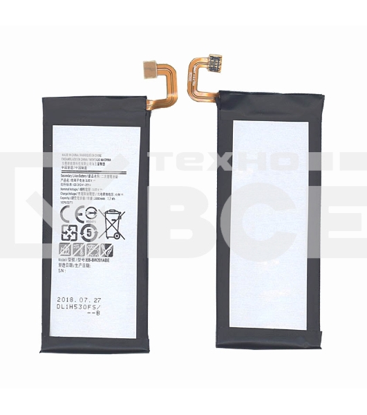 Аккумуляторная батарея EB-BW201ABE для Samsung Golden 3 (SM-W2016) 2000mAh 3.85V
