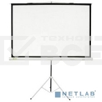 Экран Cactus 150x150см Triscreen CS-PST-150x150 1:1 напольный рулонный белый, фото4