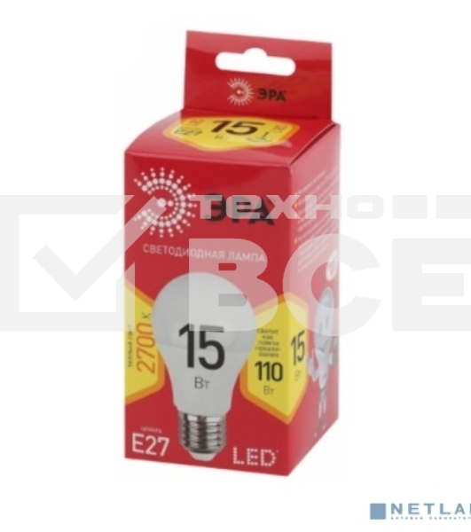 Лампа светодиодная ЭРА LED A60-15W-827-E27 R (диод, груша, 15Вт, тепл, E27)