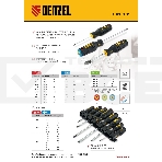 Отвертка Denzel SL6x150 мм, S2, 3к рукоятка, фото 1