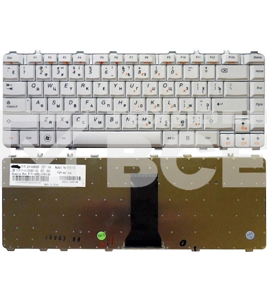 Клавиатура для ноутбука Lenovo IdeaPad Y450 Y450A Y450G Y550 Y550A Y460 Y560 B460 белый