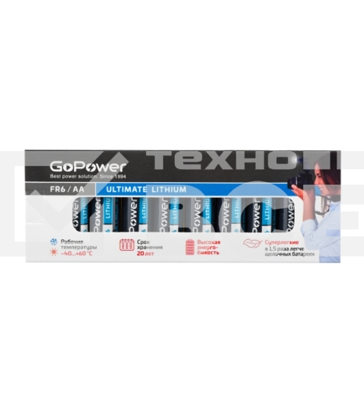 Батарейка GoPower FR6 AA BOX10 Lithium 1.5V