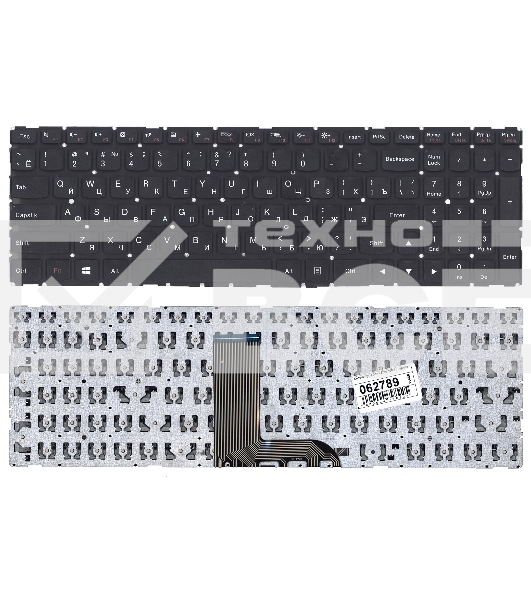 Клавиатура для ноутбука Lenovo Yoga 500-15, черная