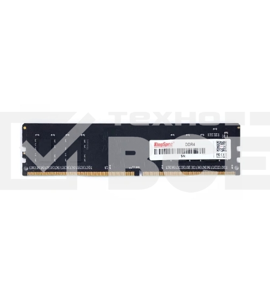 Оперативная память KingSpec, DDR4, 8GB (1x8GB), 2666MHz, CL18, DIMM