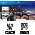 Видеорегистратор с радар-детектором TrendVision DriveCam Real 4K Signature LNA 2CH GPS ГЛОНАСС черный, фото5