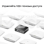 Контроллер TP-Link Omada OC200 10/100BASE-TX черный, фото19
