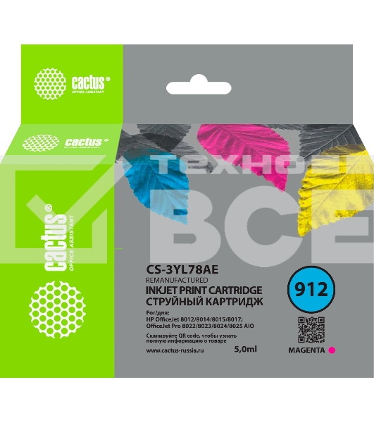 Картридж струйный Cactus CS-3YL78AE 912 пурпурный (5 мл) для HP OfficeJet 8010/8012/8013/8014/8015/8020/8025