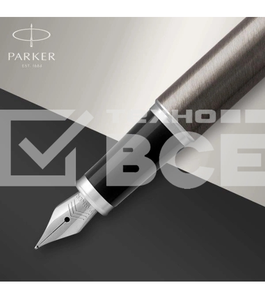 Ручка перьевая Parker IM Core F321 (CW1931650) Dark Espresso CT F сталь нержавеющая подар.кор.