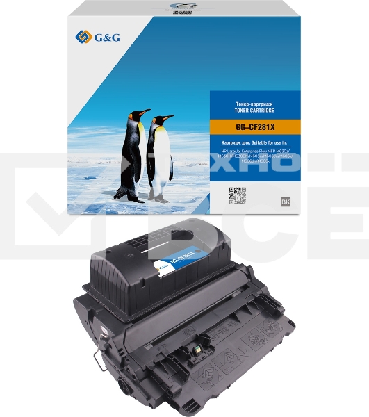 Картридж лазерный G&G 81X для HP LJ M605/M606/M630 (25 000 стр) (замена CF281X)
