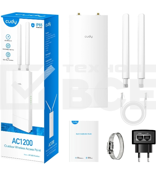 Точка доступа Cudy AP1200 AC1200 Wi-Fi белый