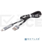 Кабель RITMIX Кабель 2в1 MicroUSB+Lightning 8pin-USB для синхронизации/зарядки, 1м черный (RCC-200), фото4