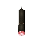 Светильник Ambrella Light XP6313030 SBK/PI черный песок/розовый MR16 GU5.3 (A2302, C6343, A2063, C6313, N6152), фото4