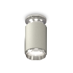 Светильник Ambrella Light XS6314100 SGR/PSL серый песок/серебро полированное MR16 GU5.3 (N6903, C6314, N6122), фото4