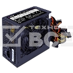 Блок питания Hiper HPB-650 Box, 650Вт, 80 PLUS Bronze, 120мм, черный, фото6