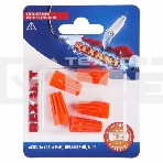 Соединительный изолирующий зажим Rexant 