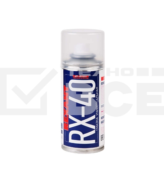 Смазка универсальная RX-40 (аналог WD-40) 150мл Rexant 85-0010